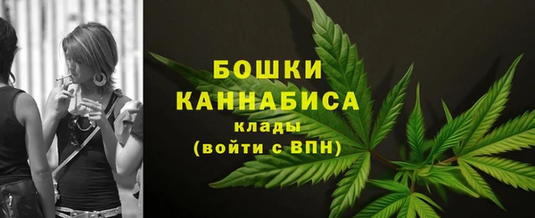 мдма Горняк