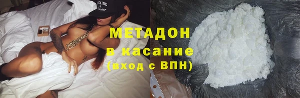 индика Горно-Алтайск