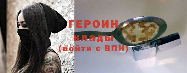 индика Горно-Алтайск