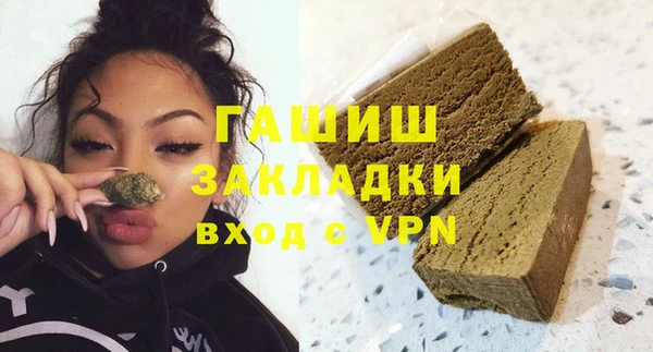 индика Горно-Алтайск