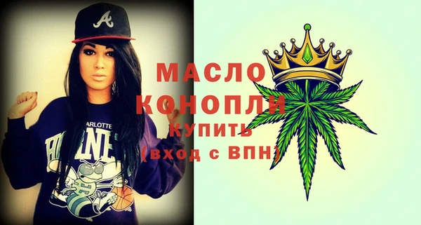 герыч Горнозаводск