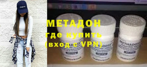 индика Горно-Алтайск